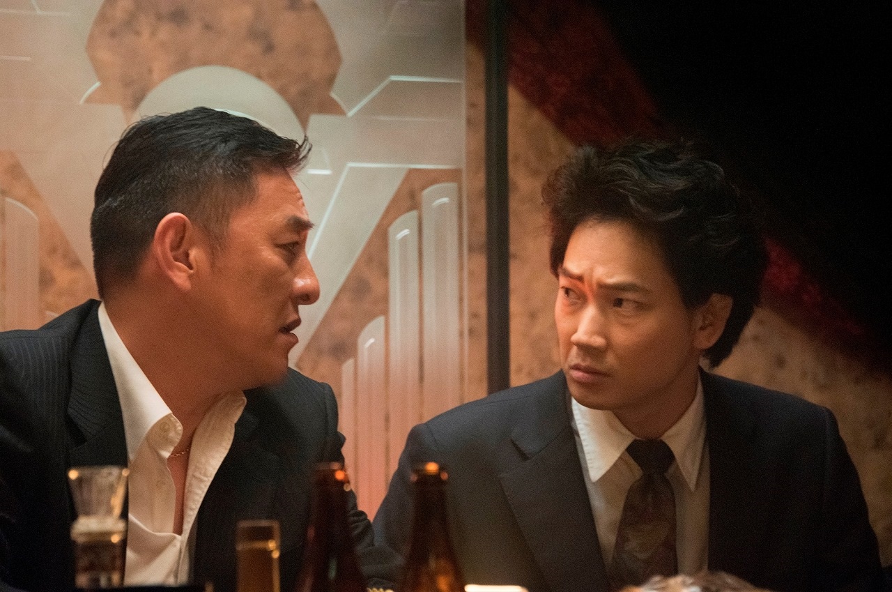 綾野剛、ピエール瀧 出演『日本で一番悪い奴ら』2016 - JKF新瑞橋