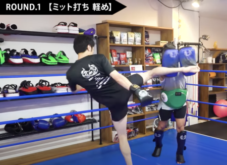 image-健康生活にオススメのキックボクシング - 名古屋池下のフィットネスキックボクシングジム